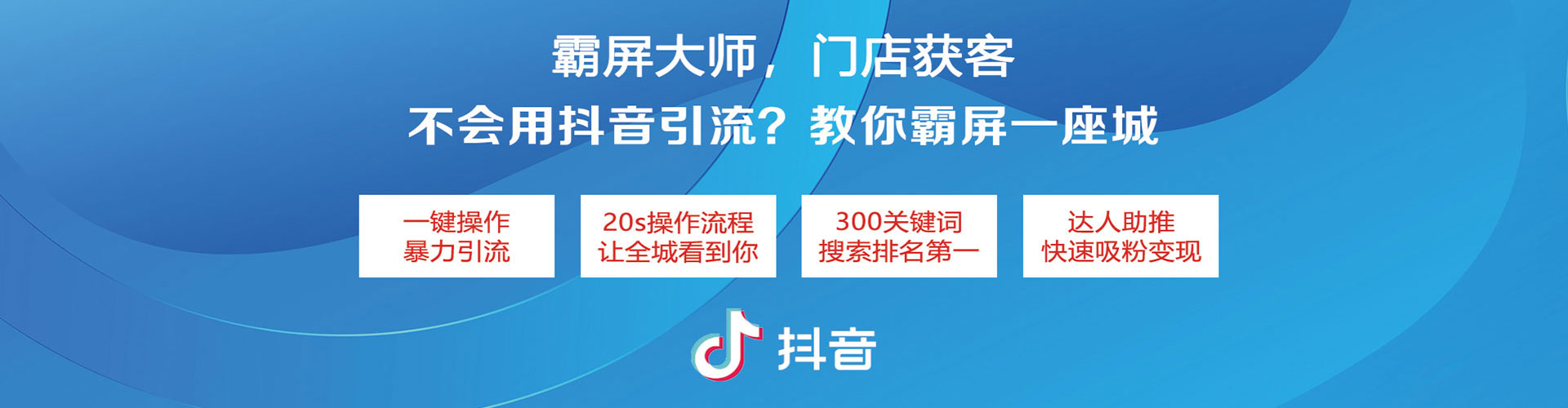 蔡甸百度代理开户